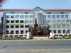 КВД "Роҳи оҳани Тоҷикистон"